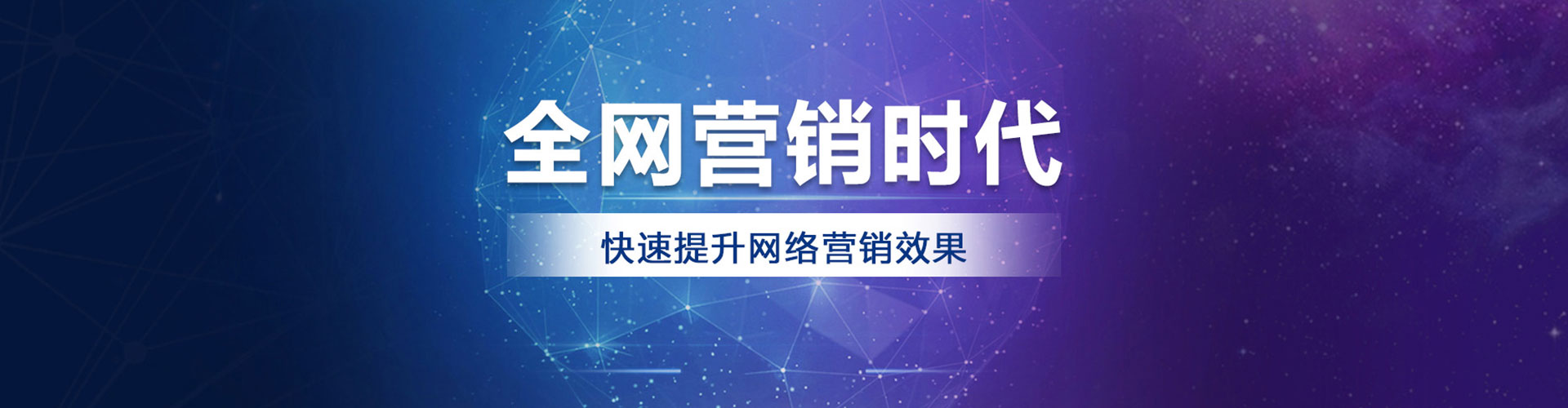 武义渠道开户返点